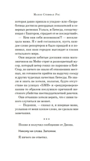 Грета — фото, картинка — 14