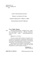 История цивилизации — фото, картинка — 2