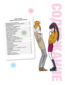 Большой подарок для девчонок. Как стать (почти) идеальной — фото, картинка — 2