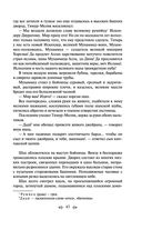 Чингисхан — фото, картинка — 40