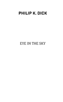 Око небесное — фото, картинка — 2