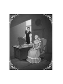 Чудесный сад жены-попаданки — фото, картинка — 9