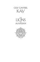 Львы Аль-Рассана — фото, картинка — 2
