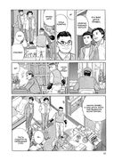 Зимний зоопарк — фото, картинка — 1