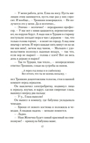 Джентльмены удачи — фото, картинка — 15