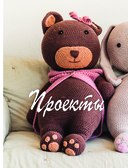 Альпака-обнимака и другие гигантские амигуруми. 14 вязаных игрушек размера XXL — фото, картинка — 13