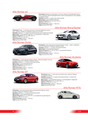 1000 культовых автомобилей — фото, картинка — 14