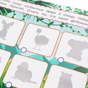 Животные дикой природы. 100 наклеек с заданиями — фото, картинка — 3