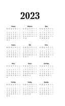 Подробный лунный календарь на каждый день 2023 года — фото, картинка — 5