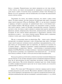 Что такое цвет? 50 вопросов и ответов о природе цвета — фото, картинка — 10