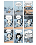 Тики: Год собаки — фото, картинка — 11