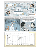 Тики: Год собаки — фото, картинка — 12