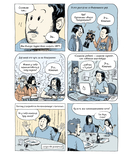 Тики: Год собаки — фото, картинка — 8