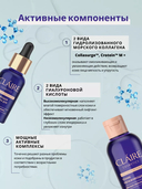 Ночной крем для лица 