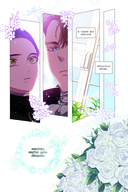 Этот брак обречен на провал. Том 1 — фото, картинка — 4