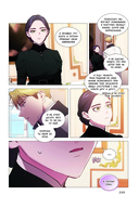 Этот брак обречен на провал. Том 1 — фото, картинка — 6