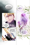 Этот брак обречен на провал. Том 1 — фото, картинка — 7