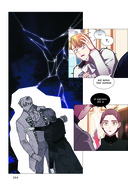 Этот брак обречен на провал. Том 1 — фото, картинка — 11