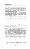 Носорог — фото, картинка — 4