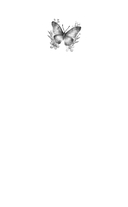 Первые чувства. Пепел — фото, картинка — 1