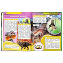 Самые необычные рептилии и амфибии — фото, картинка — 2