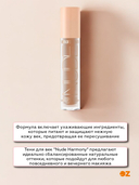 Тени для век 