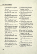 Россия, которой нет — фото, картинка — 19