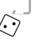 Да начнется игра! Руководство по внедрению игровых форматов в обучение — фото, картинка — 21