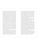 Преступление и наказание — фото, картинка — 11