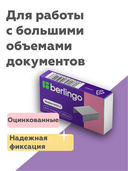 Скобы для степлера №24/6 (1000 шт.; оцинкованные) — фото, картинка — 2