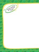 Царевны. Дневник настоящей царевны — фото, картинка — 17