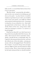 The Yellow Mask — фото, картинка — 14