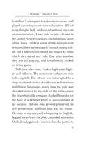 The Yellow Mask — фото, картинка — 6