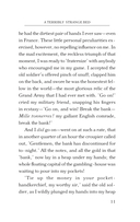 The Yellow Mask — фото, картинка — 8