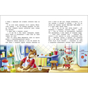 Я маму обидел — фото, картинка — 1