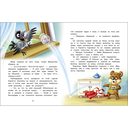 Я маму обидел — фото, картинка — 2