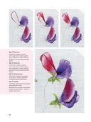 Ботаническая вышивка. 11 сложных проектов с шаблонами в полную величину — фото, картинка — 4