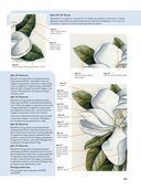 Ботаническая вышивка. 11 сложных проектов с шаблонами в полную величину — фото, картинка — 8