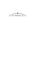 Дом душ — фото, картинка — 1