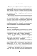 Пить или не пить? Новая наука об алкоголе и вашем здоровье — фото, картинка — 24