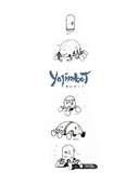 Yojimbot. Ржавые ночи. Том 2 — фото, картинка — 1