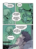 Yojimbot. Ржавые ночи. Том 2 — фото, картинка — 4