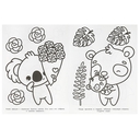 День рождения капибары. Бомбическая раскраска — фото, картинка — 2