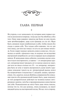 Подросток — фото, картинка — 1