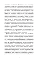 Подросток — фото, картинка — 11