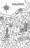 Вальдомбра: огни Монтебуйо — фото, картинка — 4