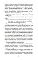 Деньги — фото, картинка — 24