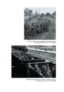 Лагеря советских военнопленных в Беларуси: 1941-1944. Документы и материалы — фото, картинка — 15