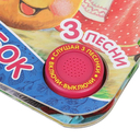 Колобок — фото, картинка — 3