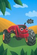 Весёлый конструктор из наклеек. Едем – едем — фото, картинка — 2